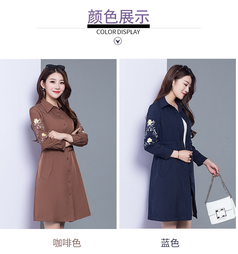 Trench pour femme      en Polyester - Ref 3227506 Image 13