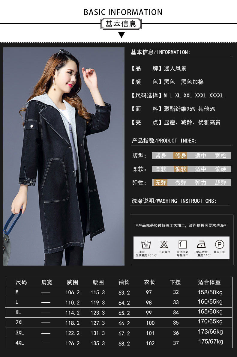 Trench pour femme      en Coton en Coton - Ref 3226368 Image 11