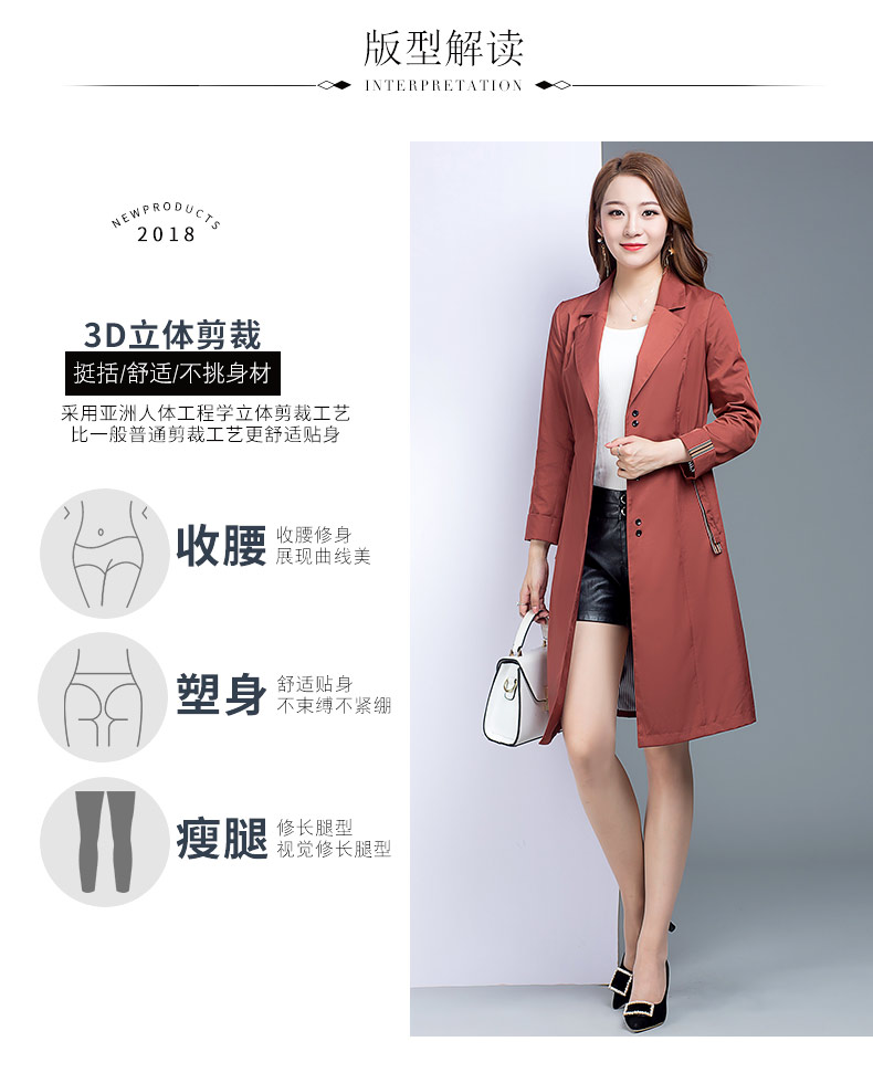 Trench pour femme      en Polyester - Ref 3228168 Image 9