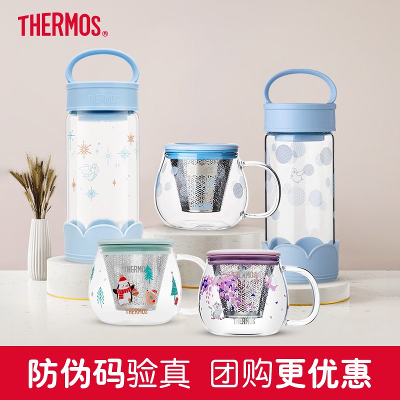 Zhu Yiyong Tongan Dresser Fashion Flower Color Tea Glass Cup Floral Tea Cup Portable with Handmade Glass Cup