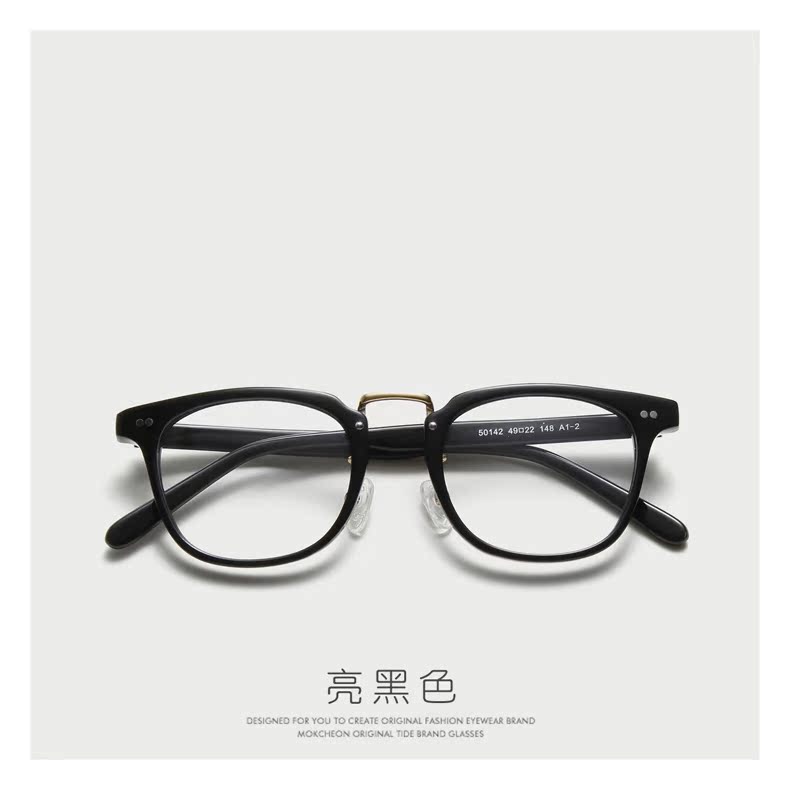 Montures de lunettes      en Tole - Ref 3140077 Image 22