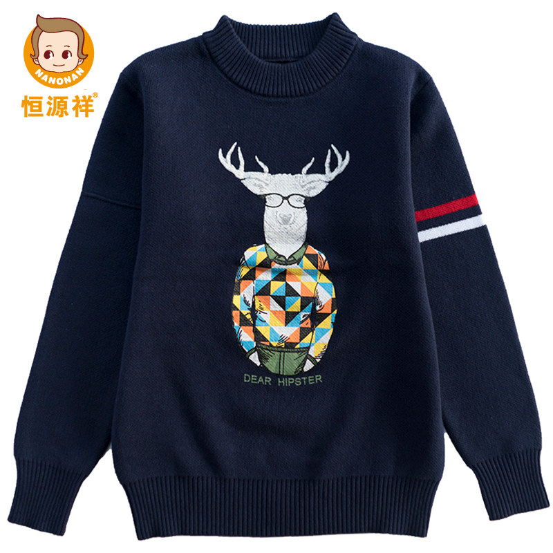恒源祥男童毛衣2019秋冬加绒套头中大童装加厚儿童男孩针织打底衫