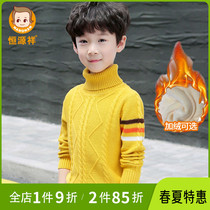 Hengyuan Xiang Boy High-collar sweater Spring-autumn CUHK Thickening Pure Cotton Knit Cardio-hoodie Children Dress Children Plus Suede Beating Undershirt