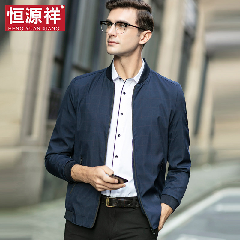 (Qingkura) Hengyuan Xiangyang Business men's business men's clothing jacket Spring and autumn Dad's handsome gas stand jacket casual blouses