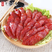 券后29.9元包邮