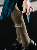 210d warm pantyhose boots Shitaya tabio Japanese autumn and winter solid color blended cotton bottoming socks