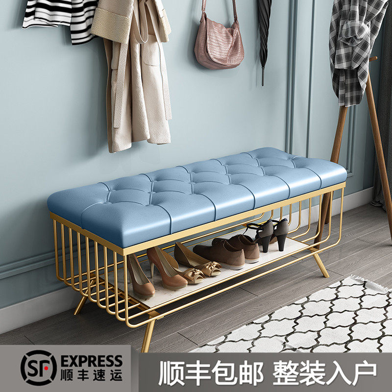 Changing shoes stool Nordic minimalist modern doorway Shoes Stool Clothing shop Sofa Stool Test Shoes strip stool Home Bed Tailstool