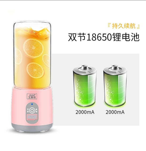 Máy ép trái cây Ai Laide nhỏ cầm tay 2019 nhà máy ép trái cây mini đa chức năng tự động - Máy ép trái cây
