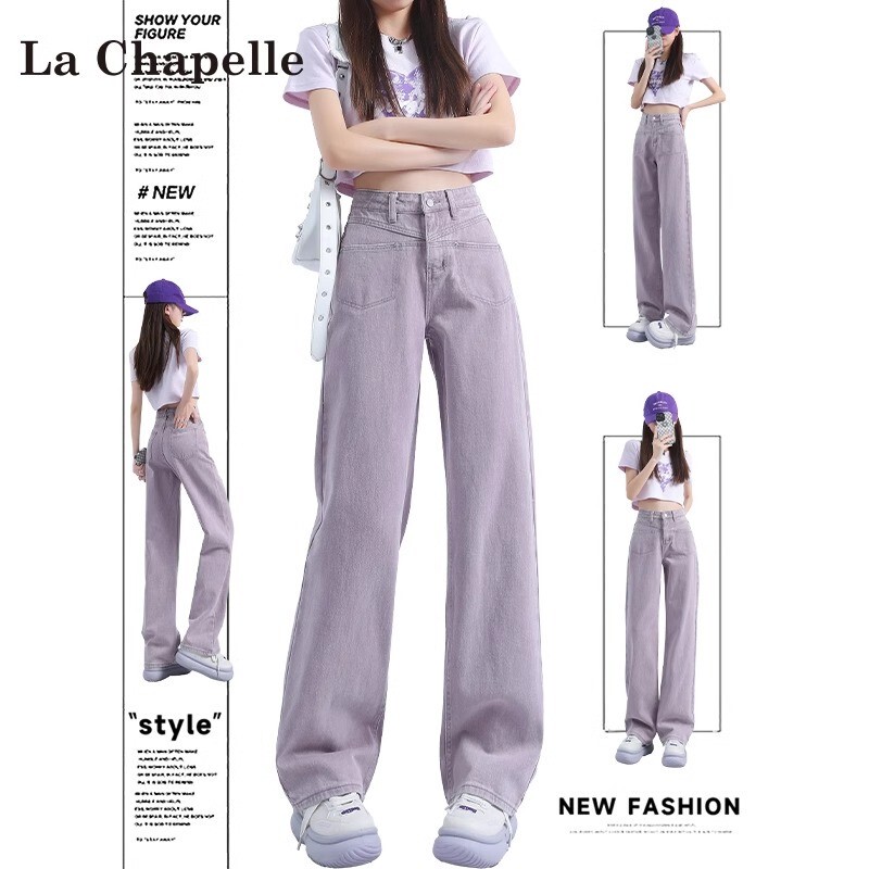 La Chapelle Purple American-Style Wide-Leg Jeans for Women, 2026 New Spring and Autumn Petite Narrow Straight-Leg Pants