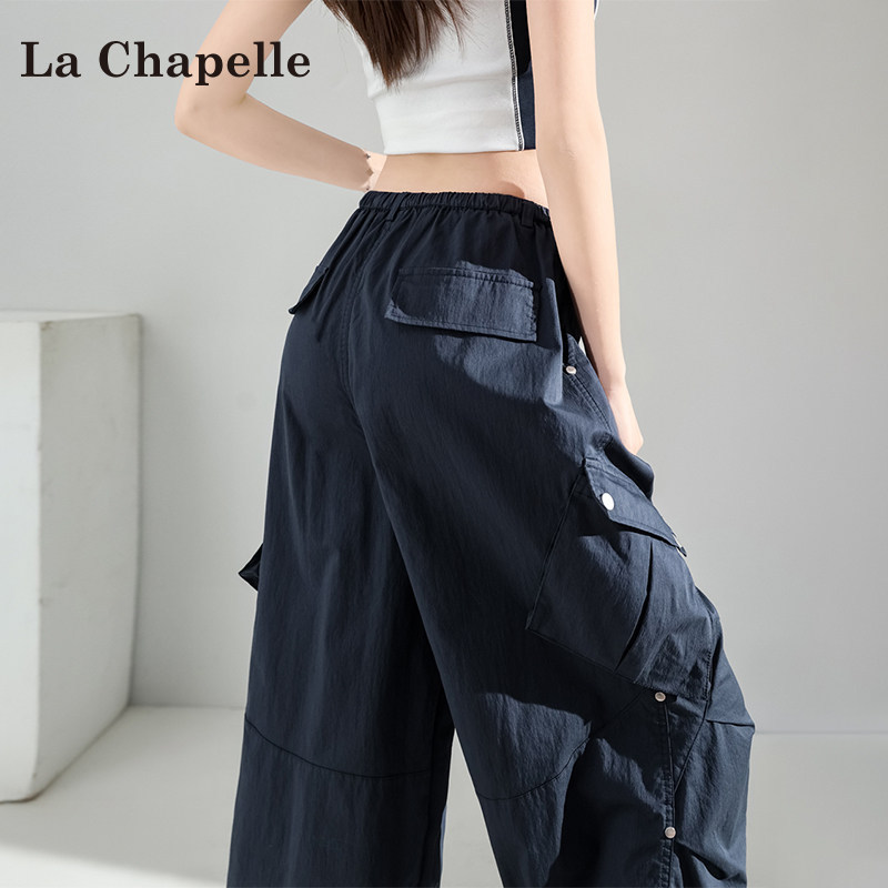 La Chapelle Navy Blue Quick-Dry American-Style Work Pants for Women, Summer Thin Loose Fit, Hip-Covering, Non-Tight Wide-Leg Pants