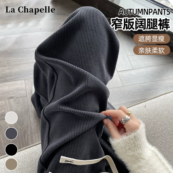 Товары от 神级踩鸟