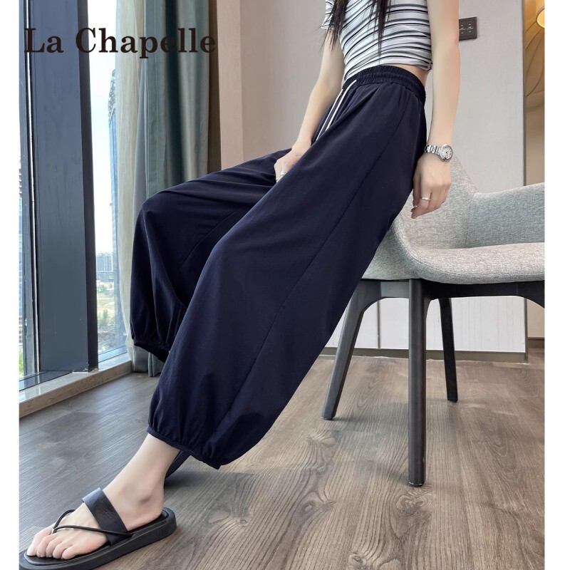 La Chapelle Ice Silk Quick-Drying Lantern Pants for Women, Summer Thin Style, Petite, Drapey, Nine-Point Length, Cool Harem Wide-Leg Pants