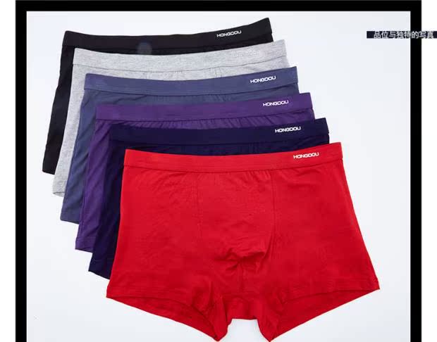 Đồ lót đậu đỏ hàng đầu vương miện cửa hàng boyshort eo nam thoáng khí bốn góc quần short đầu 4 hộp quà chính hãng quần lót su