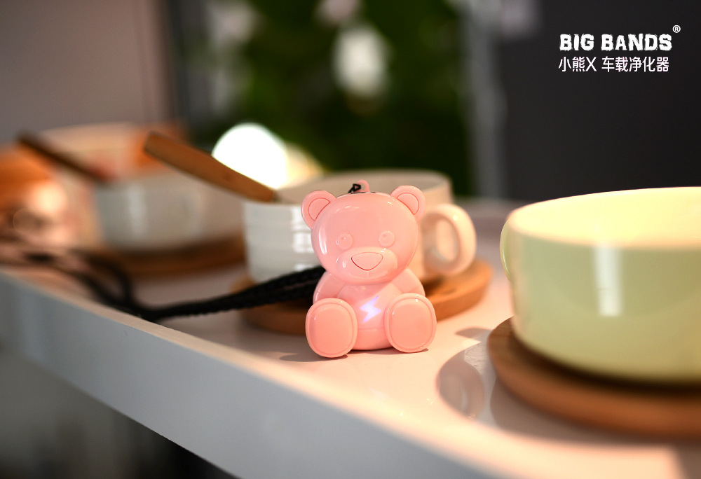 máy lọc không khí coway ap-1008ch	 Bigband Lightning Bear Ba thế hệ Máy lọc không khí trong xe hơi Gia đình Mini Bear Ion âm Ngoài khói thuốc lá Formaldehyd máy lọc không khí hàn quốc