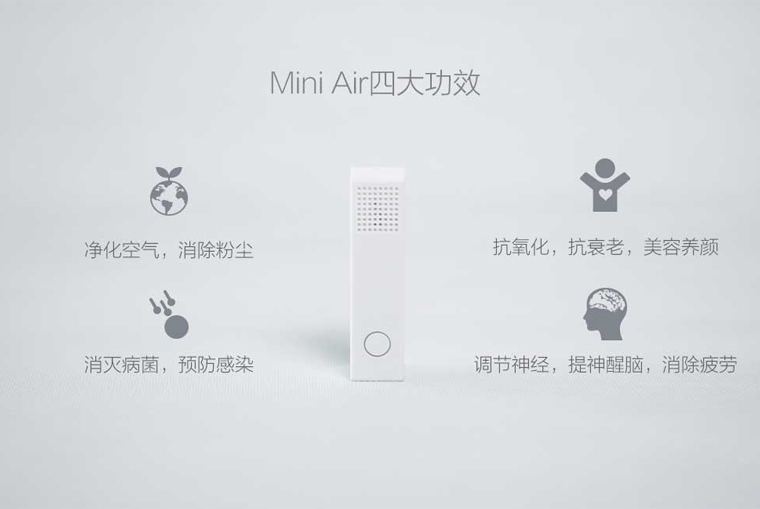 máy lọc không khí beurer Máy lọc không khí cầm tay treo cổ Xdoor Ngoài khói bụi formaldehyd có trí thông minh ion âm mini may loc khong khi panasonic