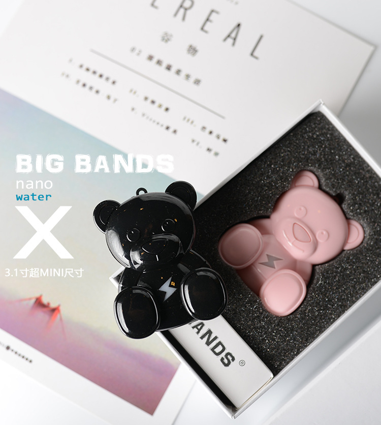 máy lọc không khí coway ap-1008ch	 Bigband Lightning Bear Ba thế hệ Máy lọc không khí trong xe hơi Gia đình Mini Bear Ion âm Ngoài khói thuốc lá Formaldehyd máy lọc không khí hàn quốc