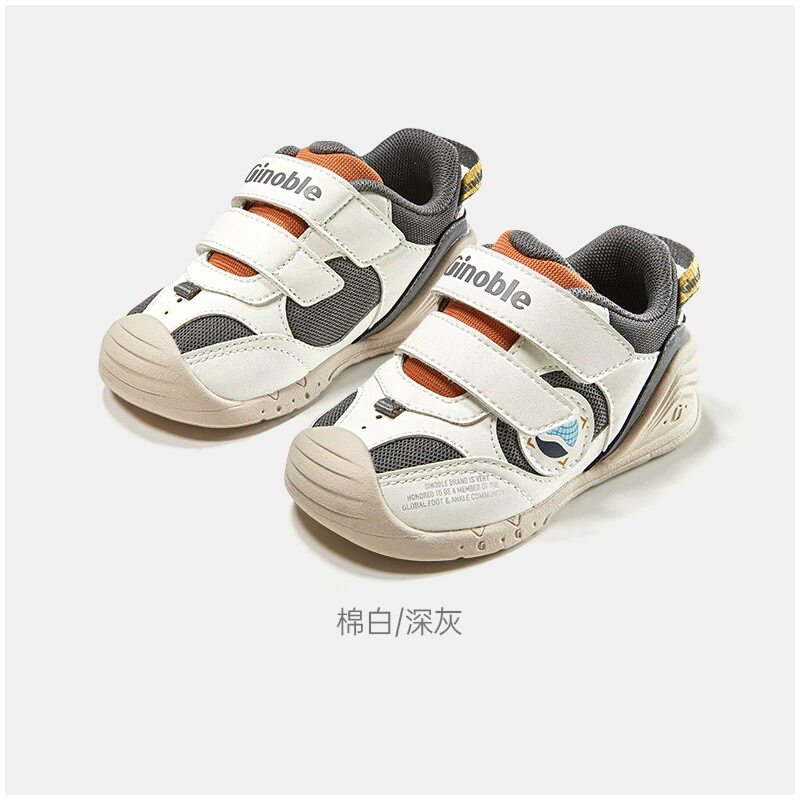 卡特基诺浦