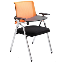  Office staff meeting chair with desk board Student listening desk and chair Training chair with writing board integrated folding chair