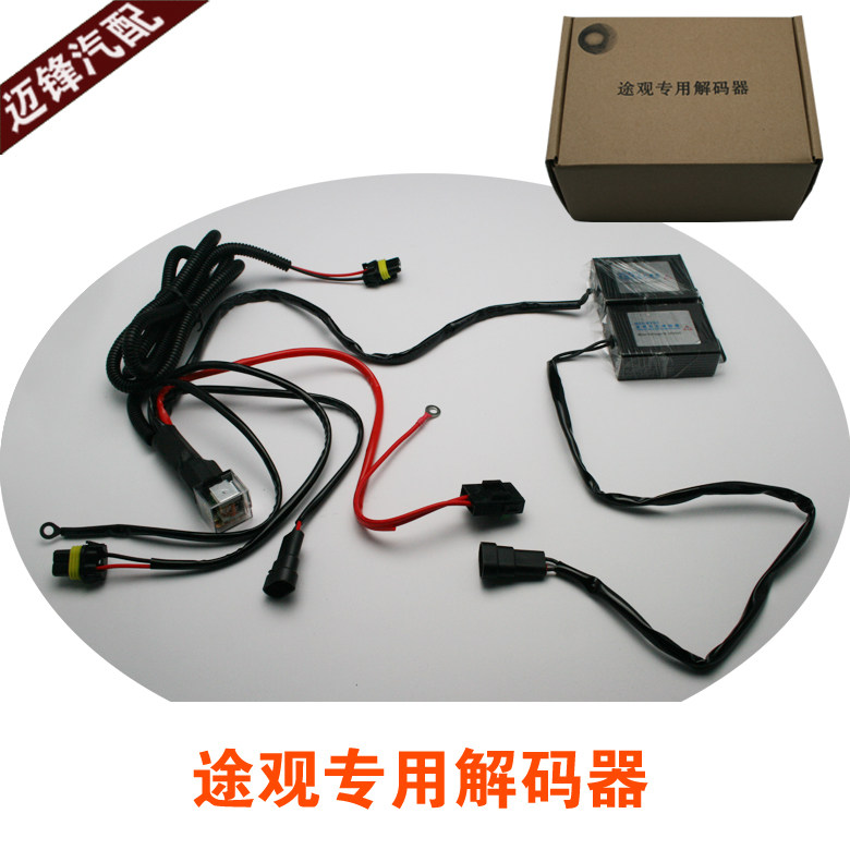 Купить ксенон Масса выделенного в Нью-Sagitar, новый Magotan новый Fox ...