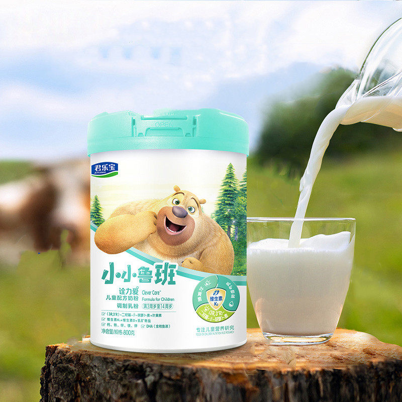 君乐宝！小小鲁班成长奶粉800g*2罐