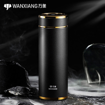 Vientiane thermos cup mens high-grade business 316 stainless steel car large capacity water cup gift Cup Tea Cup