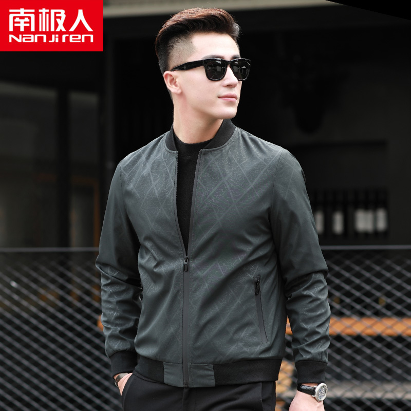 Blouson homme manches longues - Ref 3117499 Image 4