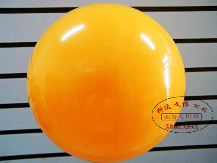 Ballon de volley-ball - Ref 2010834 Image 21