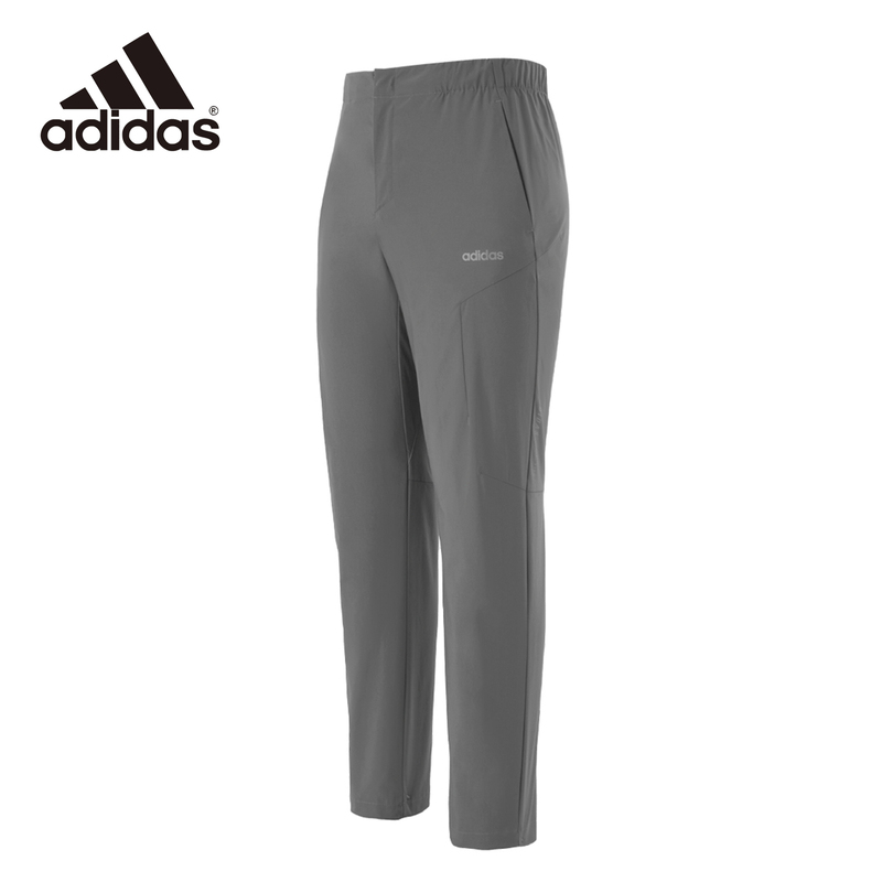 Adidas Adidas Men's Pants 2026 New Official Genuine Woven Straight-Leg Casual Trousers Ka2569