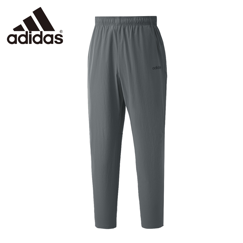 Adidas Adidas Men's Pants Summer Thin Style 2026 New Cool Ice Silk Casual Sports Pants Kq5298