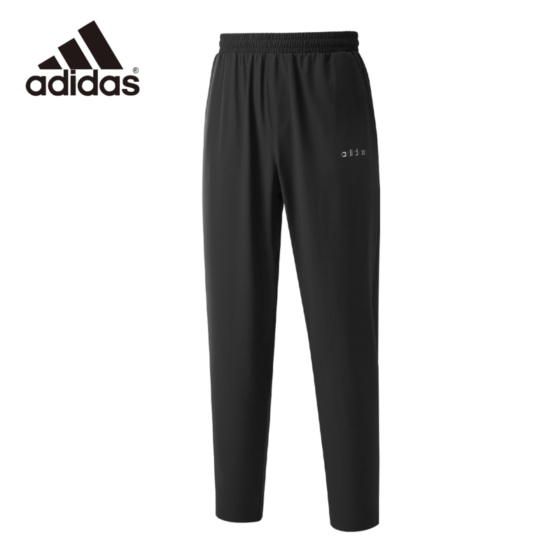 Adidas Adidas Men's Ice Silk Pants Summer Thin Casual Sports Quick-Drying Loose Straight Pants Kq5308 Adidas Adidas Men's Ice Silk Pants Summer Thin Casual Sports Quick-Drying Loose Straight Pants Kq5308
