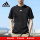 adidas Мужская летняя футболка Adidas с короткими рукавами, новая спортивная футболка из натурального хлопка с короткими рукавами JD1906 mini 1