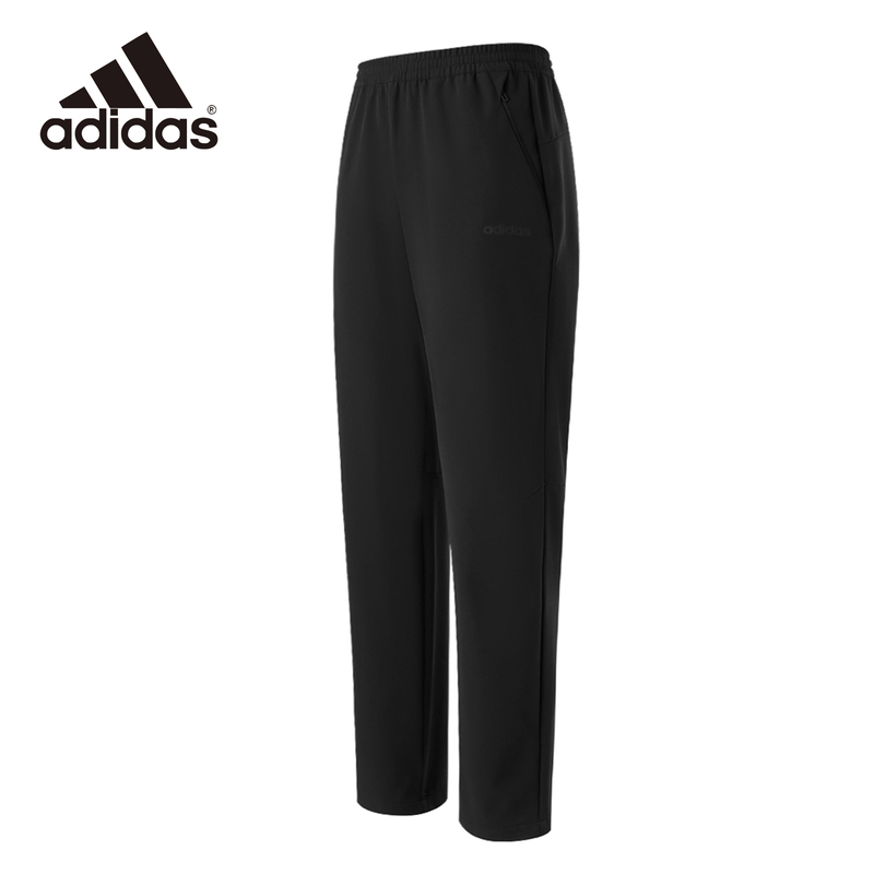 Adidas Men's Sports Pants 2026 Spring New Men's Quick-Drying Pants Elastic Straight Casual Pants Kq7895