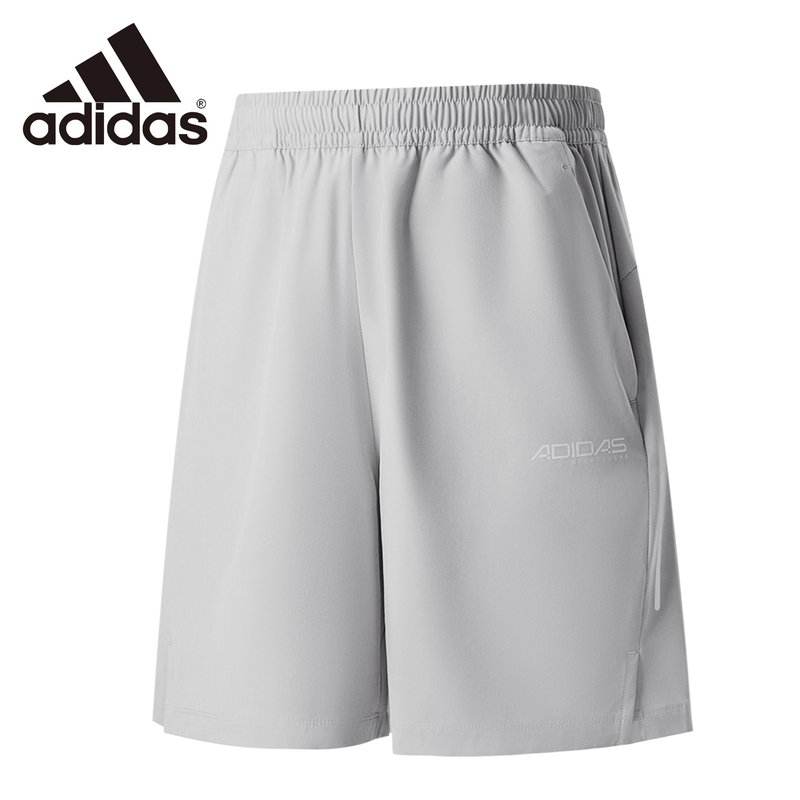 Adidas Adidas Men's Quick-Drying Shorts 2026 New Casual Fitness Light Sports Shorts Kx1127