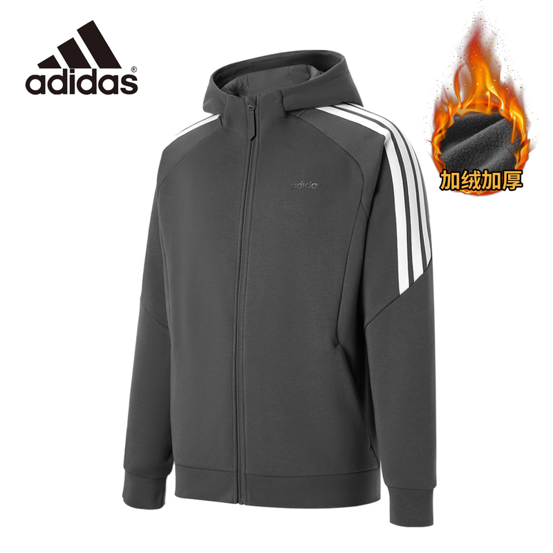Adidas Adidas Jacket Men's Official Authentic Loose Hooded Cardigan Thin Velvet Sports Sweatshirt Kq7854 Adidas Adidas Jacket Men's Official Authentic Loose Hooded Cardigan Thin Velvet Sports Sweatshirt Kq7854