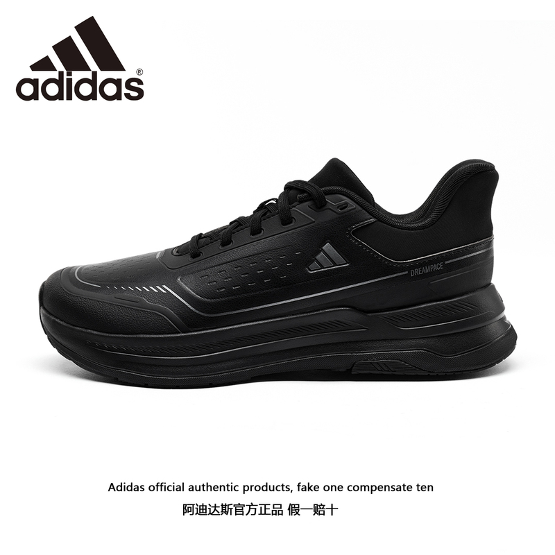 Adidas Adidas Sports Shoes Men's 2026 New Leather Cushioning Lightweight Casual Walking Shoes Kz6700