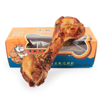 Bake Bull Bone Dog Bite Bite Bone Dog Snacks Grinding