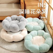 Winter new pet nest plush round nest flower shape dog nest cat winter warm deep sleep cat nest