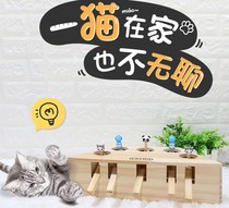 Cat beating Gopher toys solid wood cat toys leisure entertainment pet hamster machine