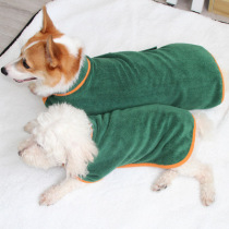 Pet pajamas dog clothes Teddy dog pajamas bathrobe pet bathrobe dog Corky bathrobe