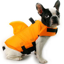 Dafa swimsuit dog life jacket pet supplies shark swimsuit Bago Teddy medium and small dog playing with water