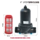 Lọc nhà kính tưới nhỏ giọt tưới nông nghiệp lưới lọc có thể được rửa nông nghiệp cung cấp thiết bị phun vi tưới tưới vườn - Nguồn cung cấp vườn chậu trồng rau