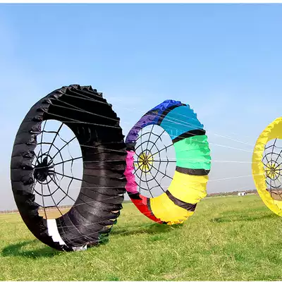 New kite pendant kite software kite software rolling dragon kite