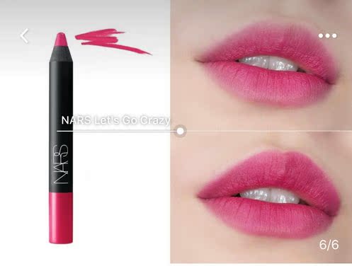 淘. NARS nhung phun sương bút môi Hãy để điên cuồng 1.8g - Bút chì môi / môi lót son viền môi