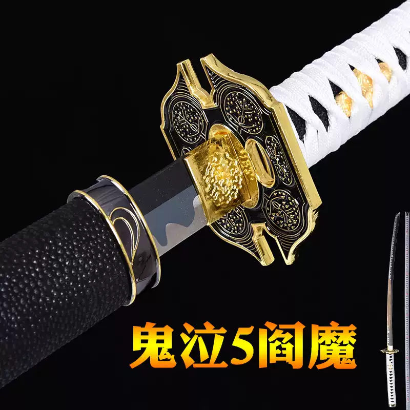 Fate命运长夜黑化Saber誓约胜利之剑全金属石中剑Excalibur未开刃