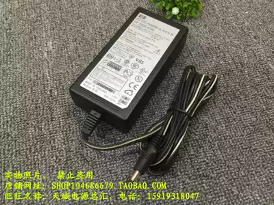 Original hp hp printer power adapter ADP-45YH 0950-4340 31V1 45A 1450MA