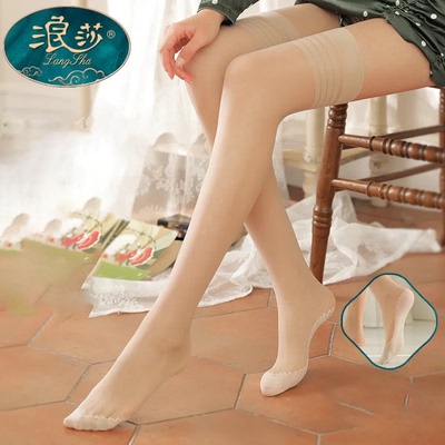 浪莎长筒丝袜女夏季超薄半截