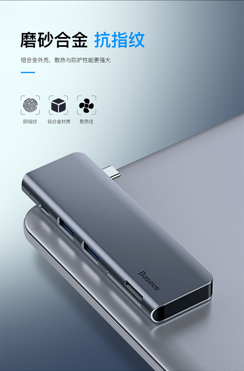 Bộ chuyển đổi trạm kết nối loại c giá trị tốt nhất Dock mở rộng USB Bộ chuyển đổi máy tính xách tay của Apple macbook proSD / TF card sét 3 phụ kiện loại c 3.0 phụ kiện - USB Aaccessories quạt usb để bàn