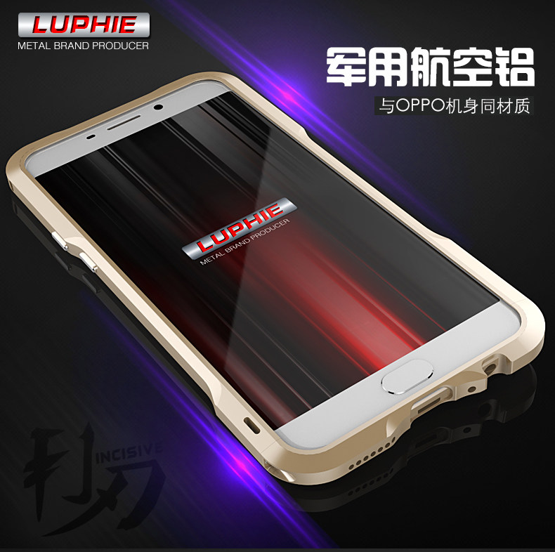 Luphie Incisive Sword Slim Light Aluminum Bumper Metal Shell Case for OPPO R9