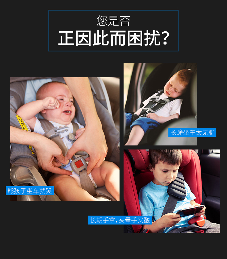 Giờ nghĩ xe khung xe với người đứng đầu hàng ghế sau hạn chế tablet ipad khung lười biếng đa chức năng điện thoại di động giữ xe trở lại chỗ ngồi xem TV phổ chụp kẹp - Phụ kiện điện thoại trong ô tô giá đỡ điện thoại để bàn