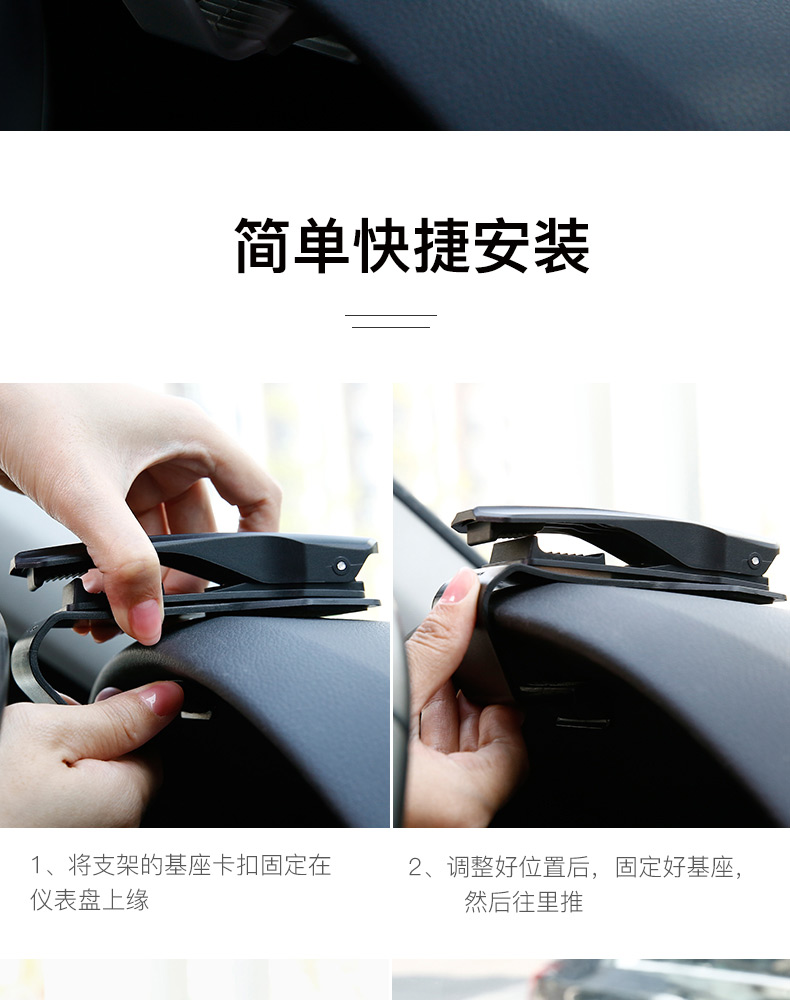 Lần nghĩ đến người giữ điện thoại xe snap-mét đa chức năng điện thoại di động giữ xe chuyển hướng khung xe hoàn vũ - Phụ kiện điện thoại trong ô tô giá treo điện thoại